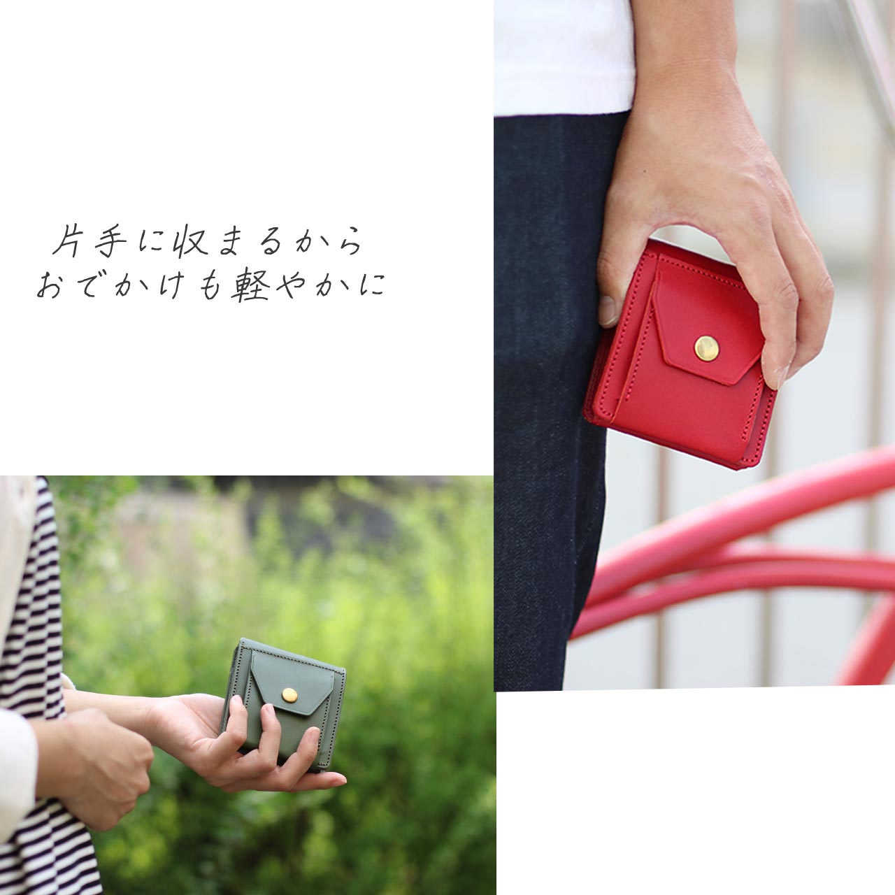 Jamale 牛革 ヌメ 二つ折り 財布 レディース 片手 使いやすい お洒落 オシャレ