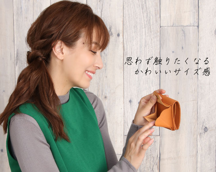 Jamale 牛革 ヌメ 二つ折り 財布 レディース ミディアム 新時代 キャッシュレス