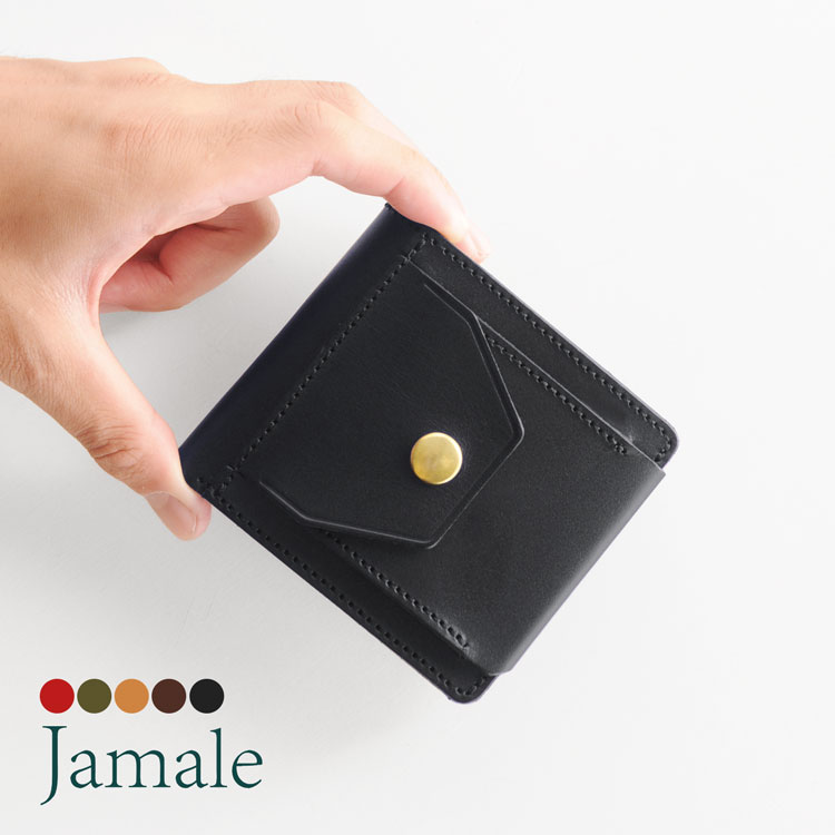 Jamale 日本製 メンズ 財布 ミニ 二つ折り ヌメ革 レザー 本革 コンパクト財布 ミディアムサイズ 二つ折り ブランド 小さい財布 かぶせ シンプル さいふ おしゃれ 折り財布