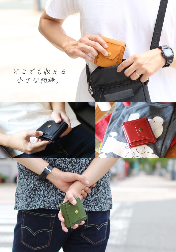 Jamale 牛革 ヌメ 二つ折り 財布 レディース