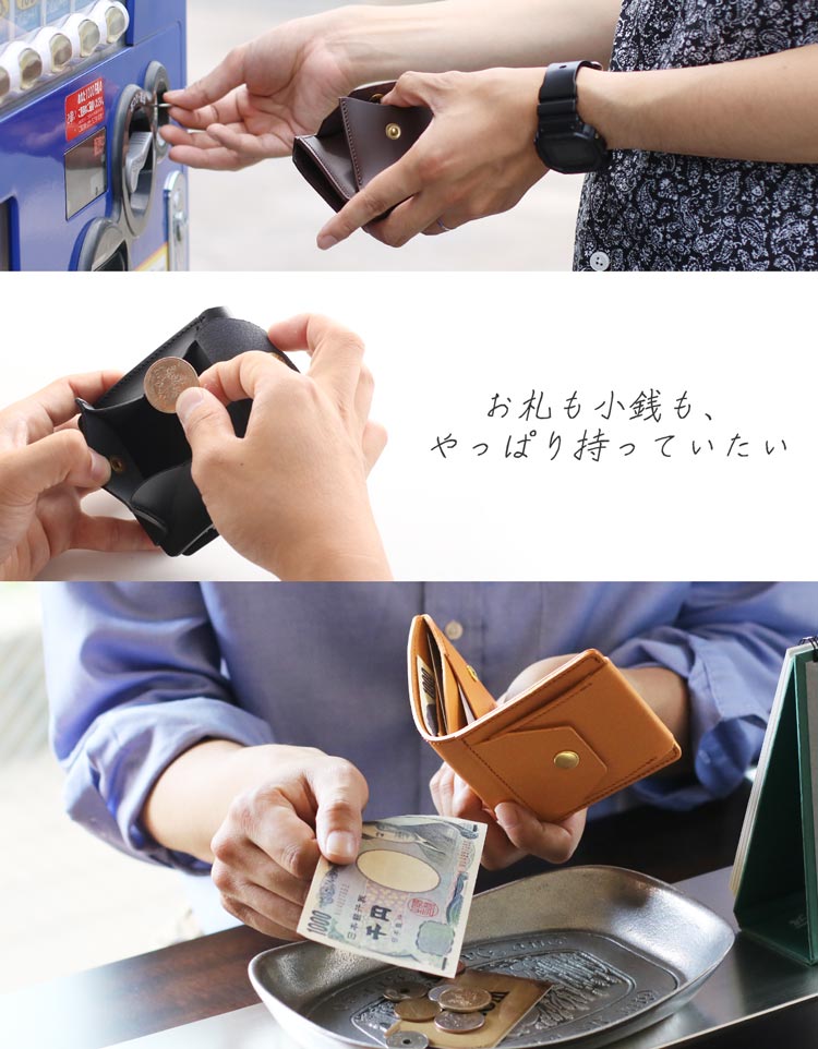 Jamale 牛革 ヌメ 二つ折り 財布 レディース お会計 スムーズ スマート