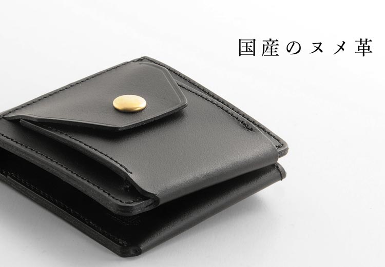 Jamale 牛革 ヌメ 二つ折り 財布 レディース 国産 日本製 ヌメ革 純国産