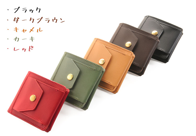 Jamale 牛革 ヌメ 二つ折り 財布 レディース