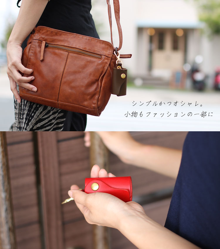 Jamale 日本製 レディース キーケース シンプル オシャレ 小物 ファッション小物