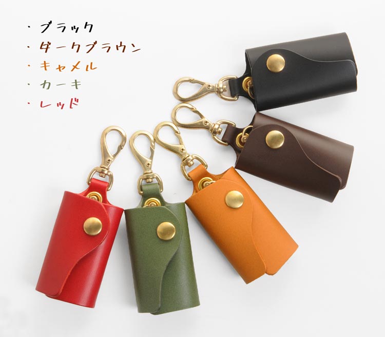Jamale 日本製 レディース キーケース レッド カーキ キャメル ダークブラウン ブラック