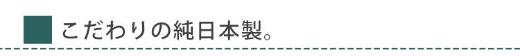 Jamale 日本製 レディース キーケース