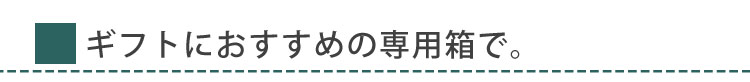 Jamale 日本製 レディース キーケース