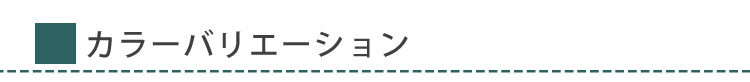 Jamale 日本製 レディース キーケース