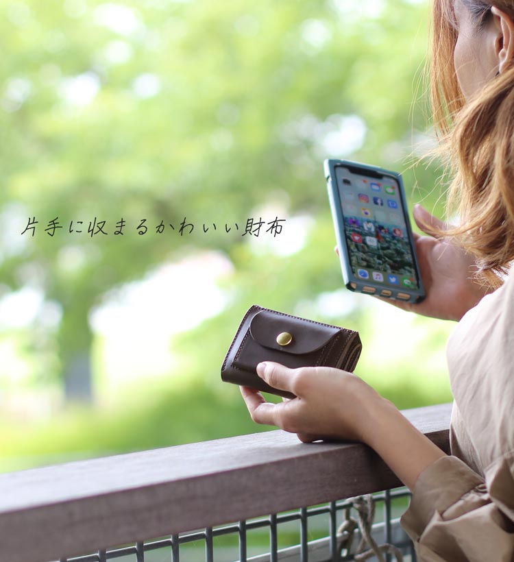 Jamale 牛革 ヌメ 二つ折り 財布 レディース