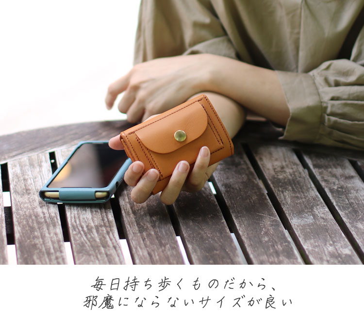 Jamale 牛革 ヌメ 二つ折り 財布 レディース