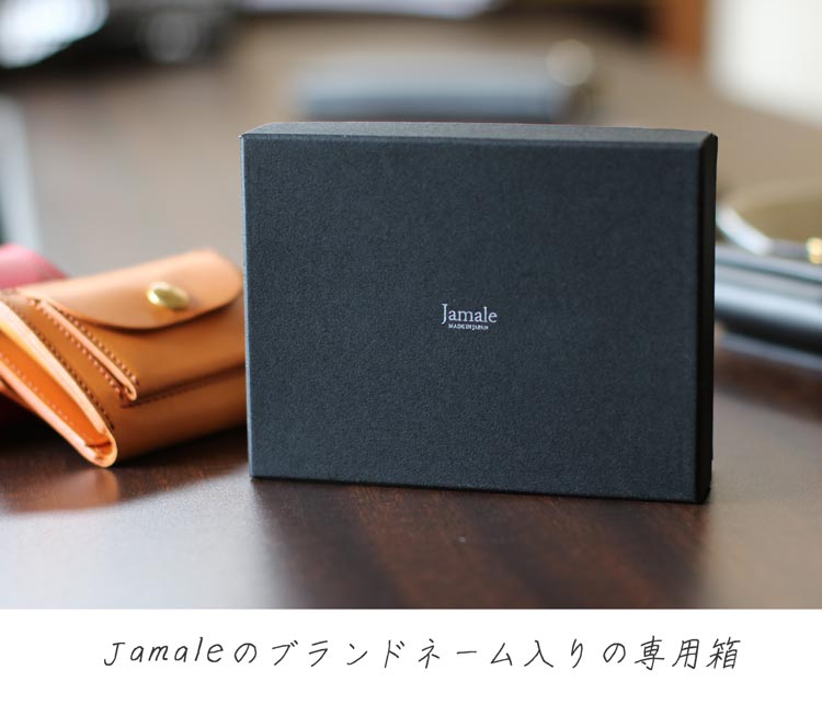 Jamale 牛革 ヌメ 二つ折り 財布 メンズ
