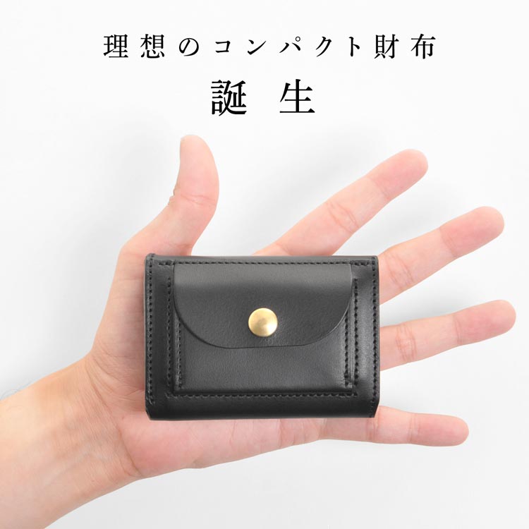 財布 メンズ ミニ 財布 二つ折り Jamale 日本製 折り財布 ヌメ革 牛革 レザー 本革 コンパクト財布 ミディアム 小さい財布 シンプル おしゃれ ブランド