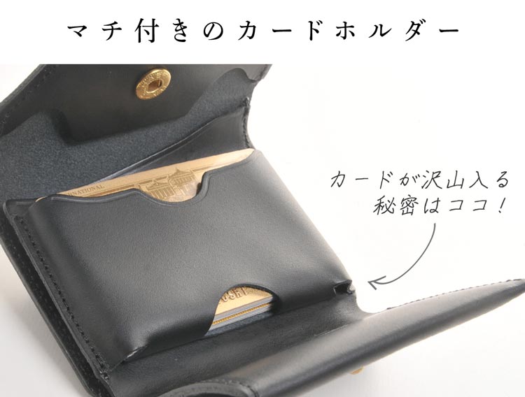 財布 メンズ ミニ 財布 二つ折り Jamale 日本製 折り財布 ヌメ革 牛革 レザー 本革 コンパクト財布 ミディアム 小さい財布 シンプル おしゃれ ブランド
