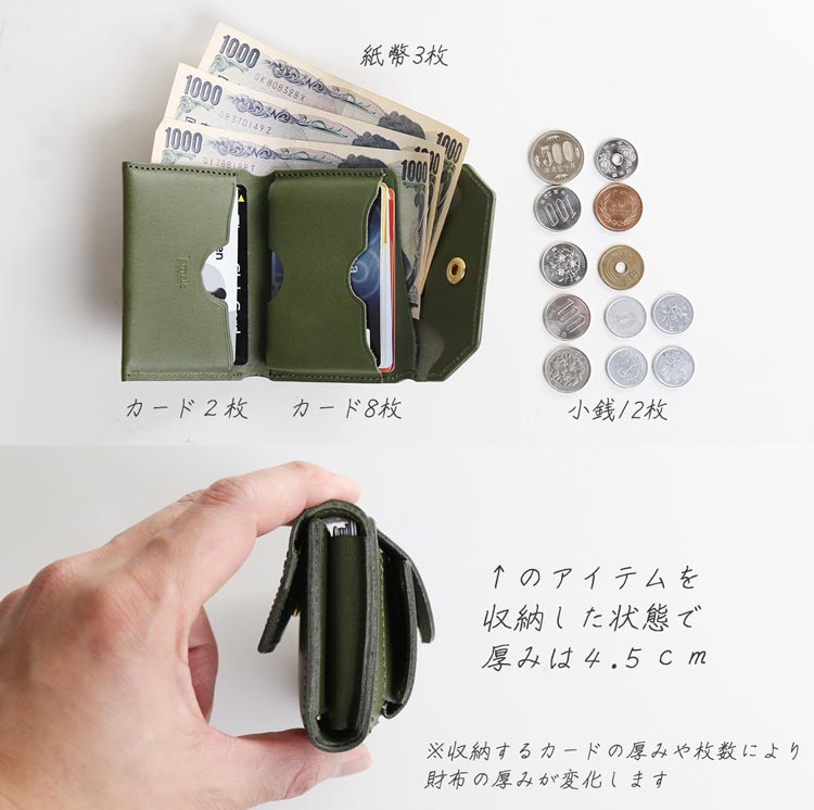財布 メンズ ミニ 財布 二つ折り Jamale 日本製 折り財布 ヌメ革 牛革 レザー 本革 コンパクト財布 ミディアム 小さい財布 シンプル おしゃれ ブランド