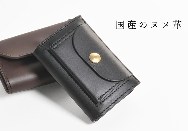 Jamale 牛革 ヌメ 二つ折り 財布 メンズ