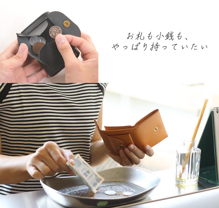 Jamale 牛革 ヌメ 二つ折り 財布 レディース