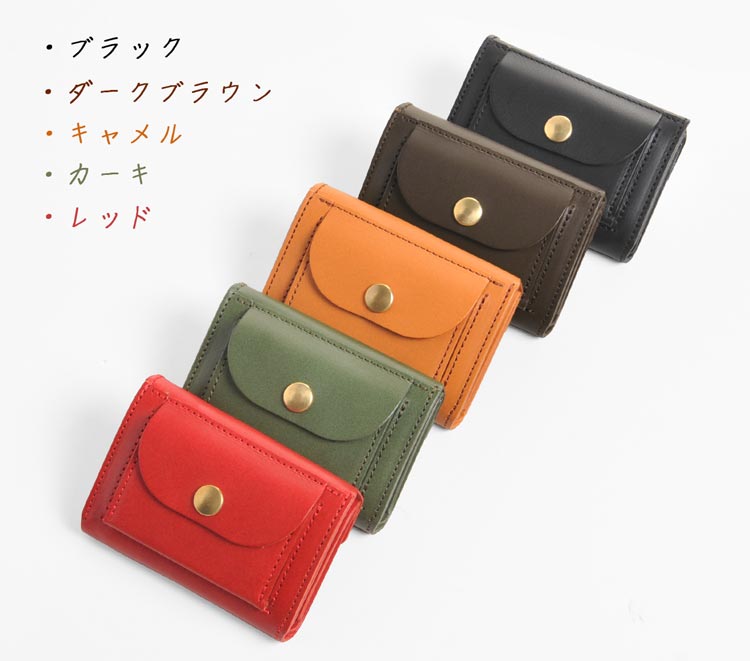 Jamale 牛革 ヌメ 二つ折り 財布 メンズ