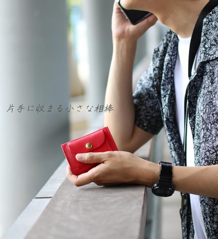 Jamale 牛革 ヌメ 二つ折り 財布 メンズ