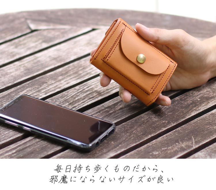 Jamale 牛革 ヌメ 二つ折り 財布 メンズ