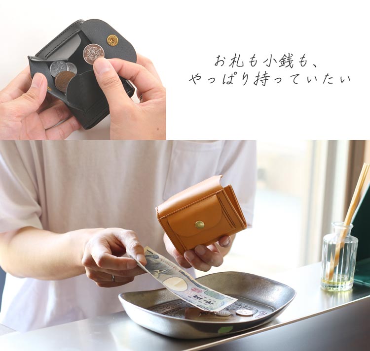 Jamale 牛革 ヌメ 二つ折り 財布 メンズ