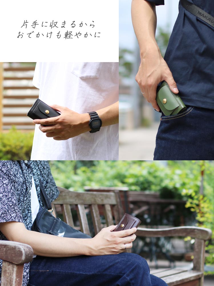 Jamale 牛革 ヌメ 二つ折り 財布 メンズ