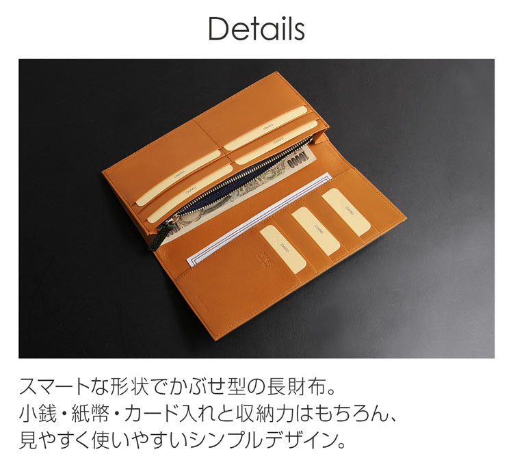 PRAIRIE[プレリー] コードバン 馬革 二つ折 長財布 束入れ / レディース