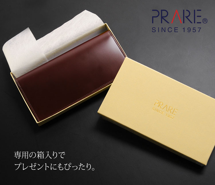 PRAIRIE[プレリー] コードバン 馬革 二つ折 長財布 束入れ / レディース