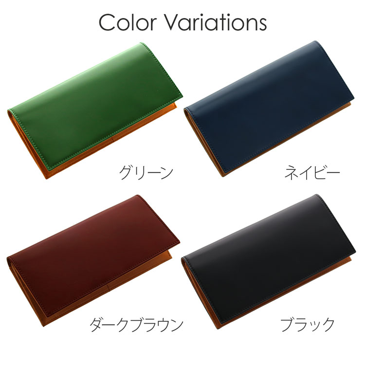 PRAIRIE[プレリー] コードバン 馬革 二つ折 長財布 束入れ / レディース