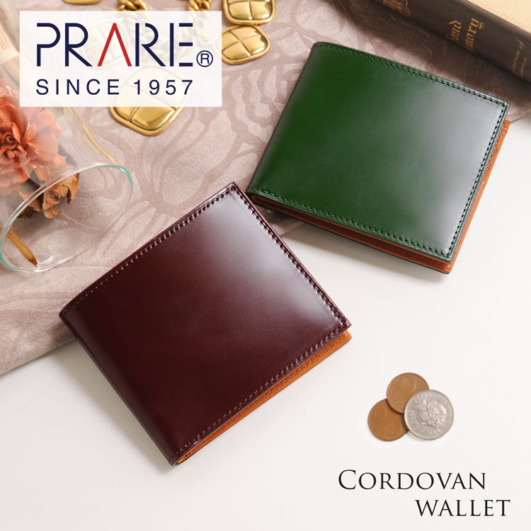 PRAIRIE[プレリー] コードバン 馬革 二つ折り 財布 折りサイフ / レディース