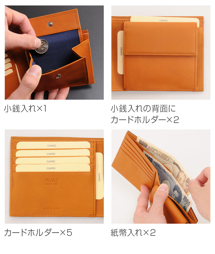 PRAIRIE[プレリー] コードバン 馬革 二つ折り 財布 折りサイフ / レディース