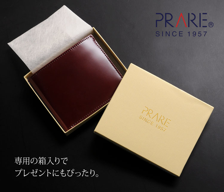 PRAIRIE[プレリー] コードバン 馬革 二つ折り 財布 折りサイフ / レディース