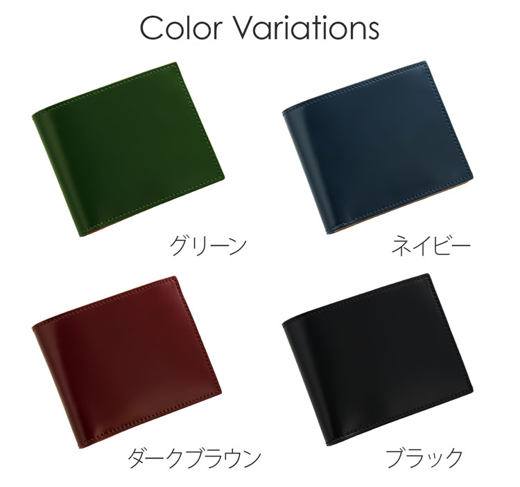PRAIRIE[プレリー] コードバン 馬革 二つ折り 財布 折りサイフ / レディース
