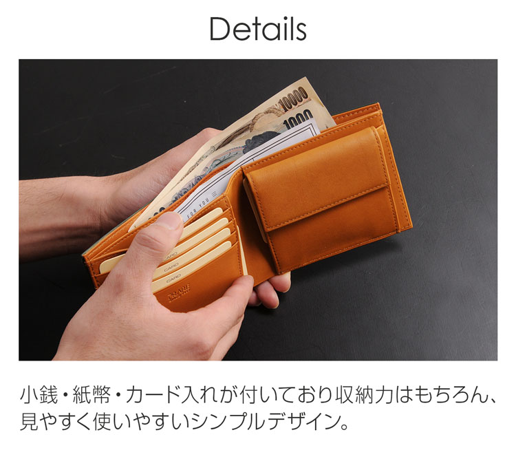 PRAIRIE[プレリー] コードバン 馬革 二つ折り 財布 折りサイフ / メンズ