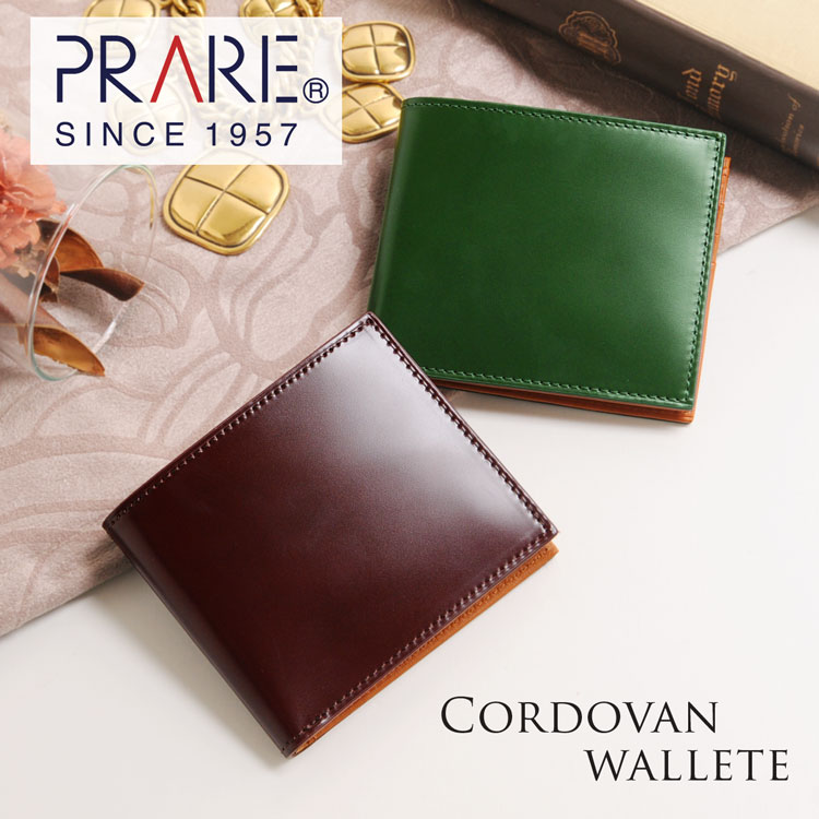 PRAIRIE[プレリー] コードバン 馬革 二つ折り 財布 折りサイフ / レディース