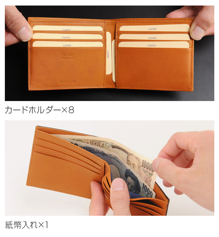 PRAIRIE[プレリー] コードバン 馬革 二つ折り 財布 折りサイフ / レディース