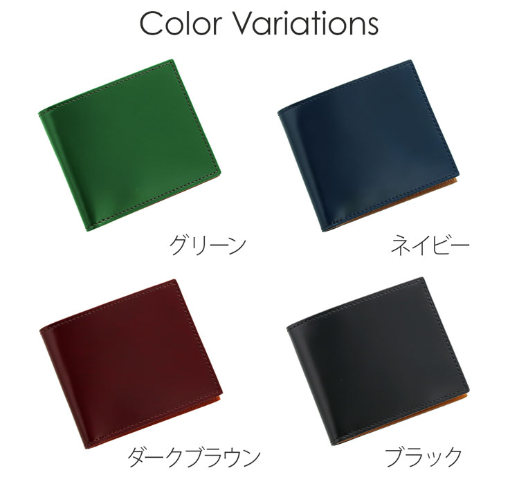 PRAIRIE[プレリー] コードバン 馬革 二つ折り 財布 折りサイフ / レディース