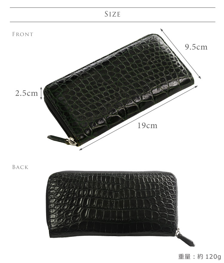 クロコダイル ラウンドファスナー 長財布 レディース長財布 レディース財布 クロコダイル長財布 マット加工 本革 革 皮