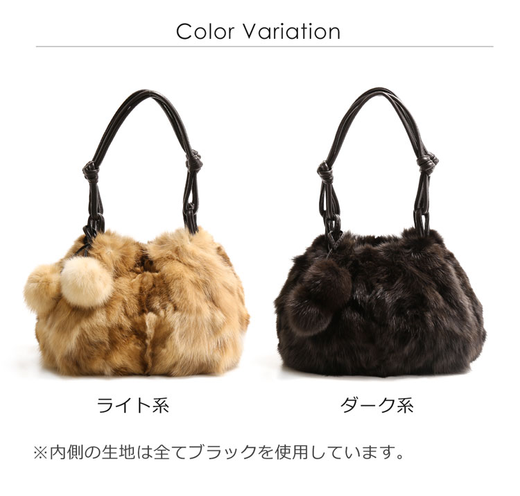 セーブル ファーバッグ レディース トレンド ポンポン 毛皮