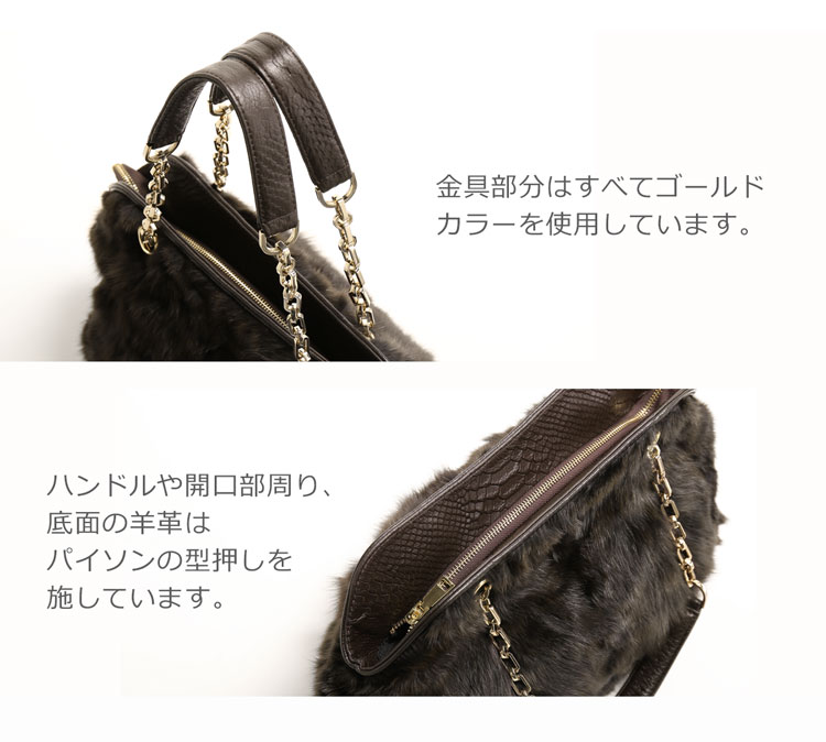 チェーンストラップ パイソン 型押しレザー