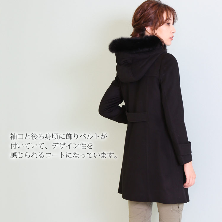 ブラック ダッフル