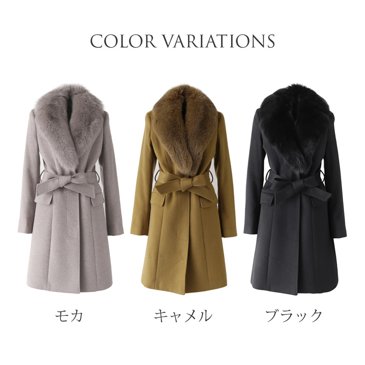 カシミヤ ブレンド ウール コート フォックス ファー キャメル