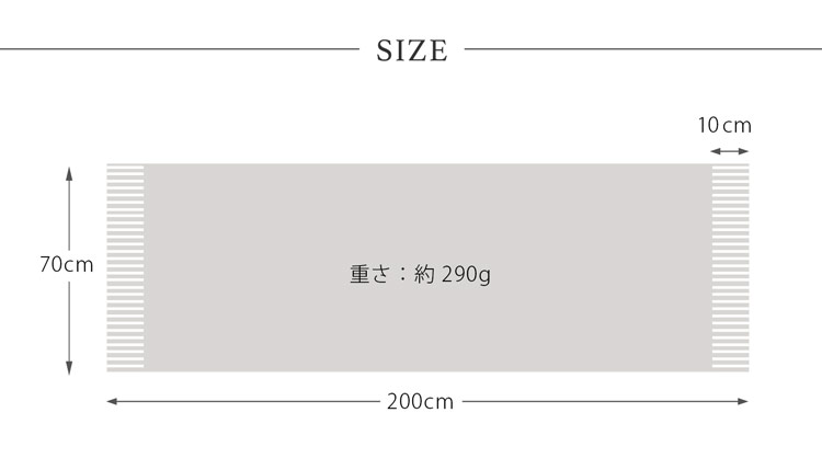 大判サイズ カシミヤ アルパカ ストール レディース アレンジ 自在