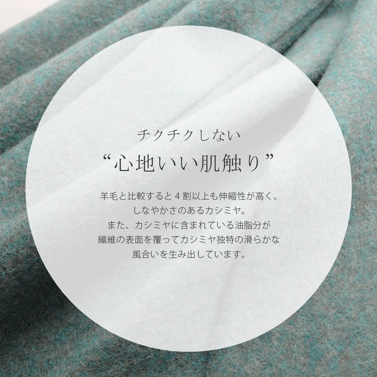 カシミヤ 100％ マフラー 内モンゴル産 レディース