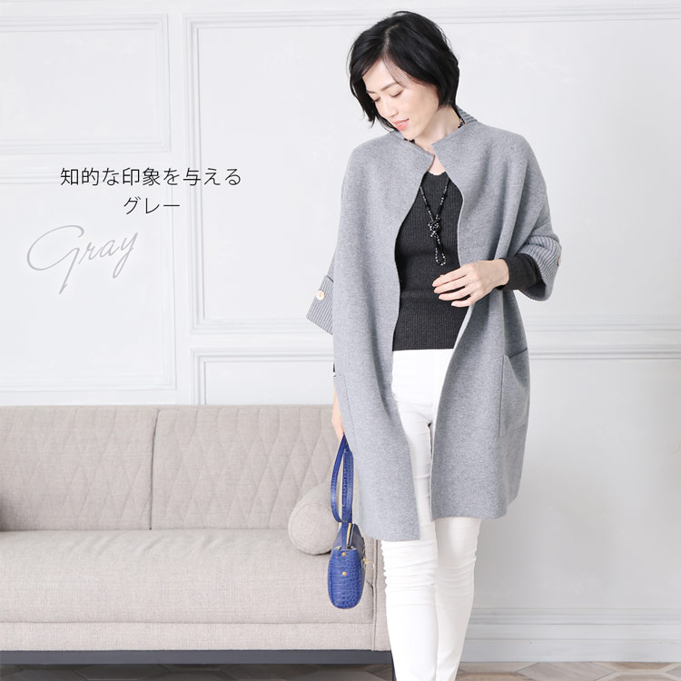 Filomo カシミヤ 100％ ゆったり カーディガン レディース グレー