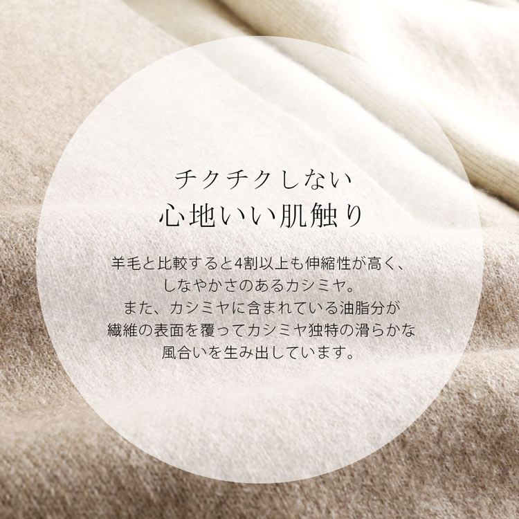 やわらか 心地よい カシミヤ 100％ カーディガン レディース
