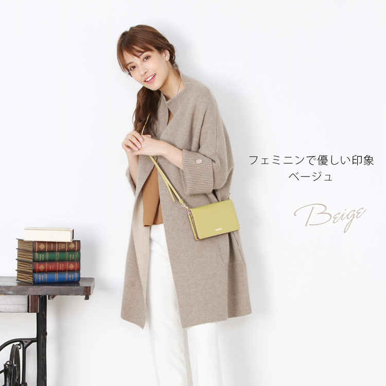 フェミニン カシミヤ 100％ カーディガン レディース ベージュ