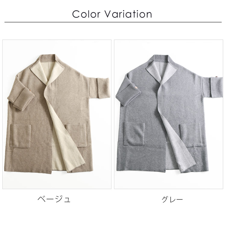 Filomo カシミヤ 100％ ゆったり カーディガン レディース ベージュ グレー