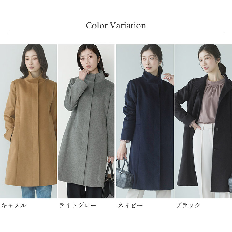 Filomo カシミヤ 100％ スタンドカラー コート レディース