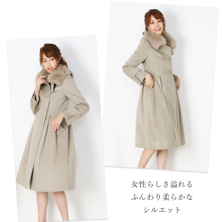 女性らしいカシミヤコート グレージュ
