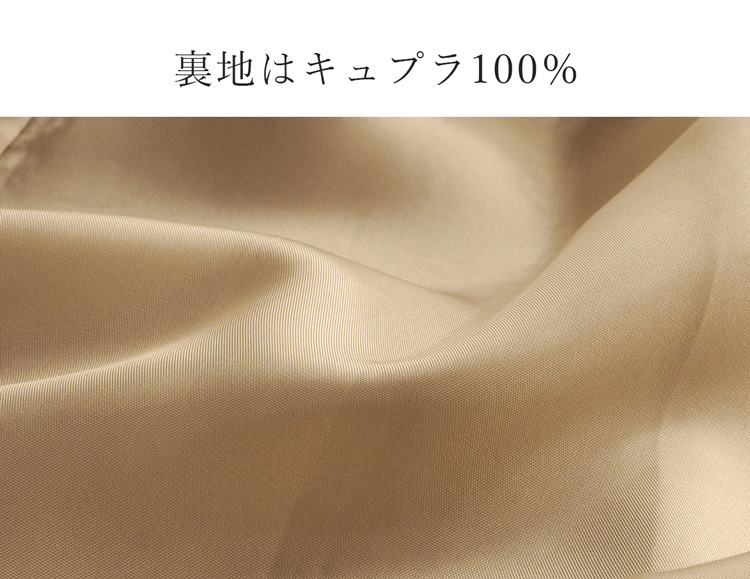 カシミヤ 100％ ロング コート フォックス ファー レディース キュプラ